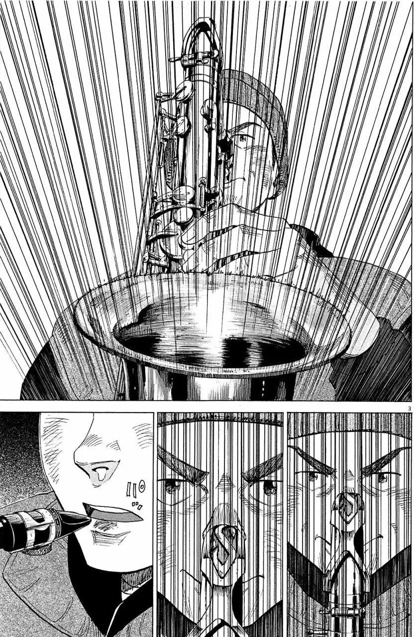 第23回