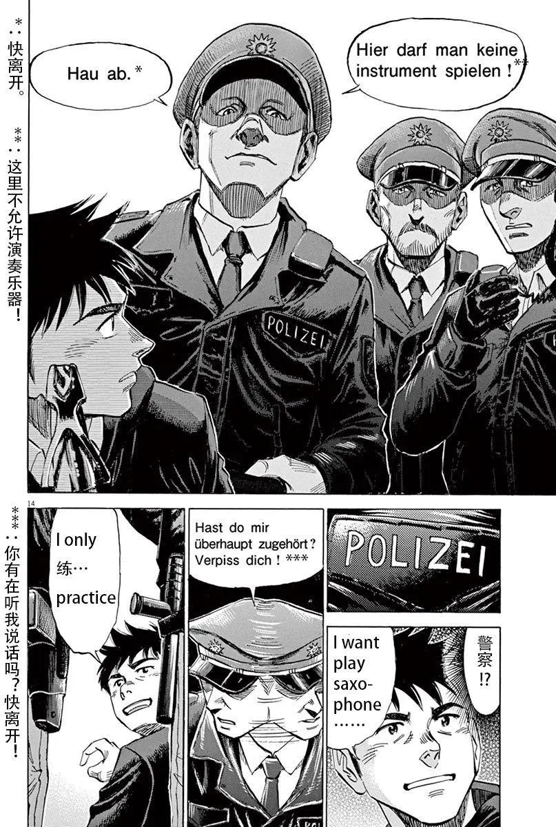 02部01回