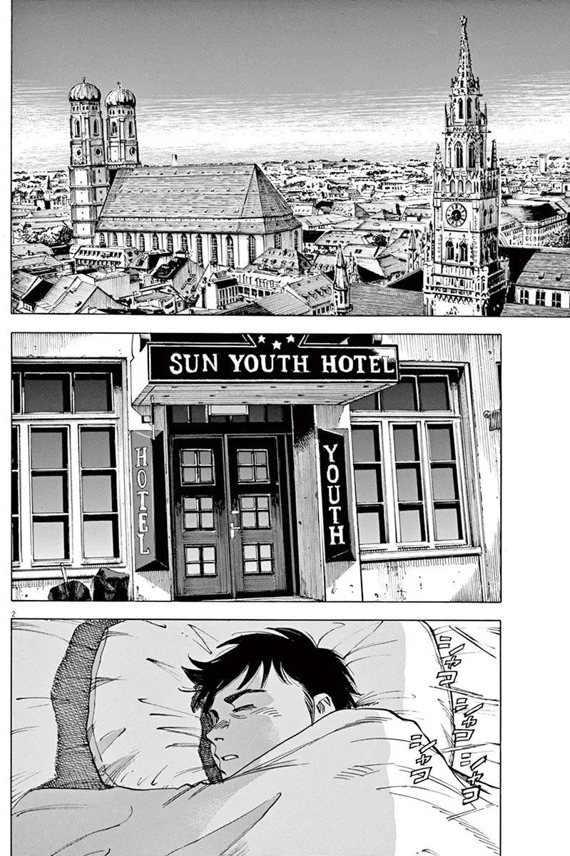02部02回