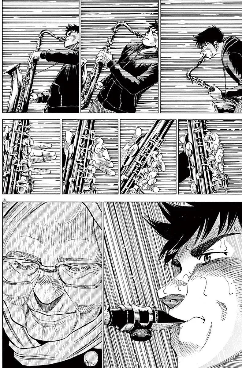 02部03回