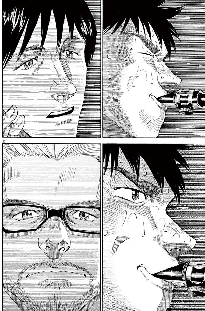 02部06回