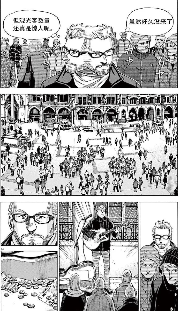 02部07回