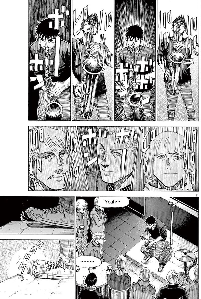 02部09回