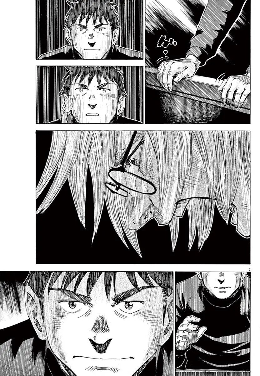 02部11回