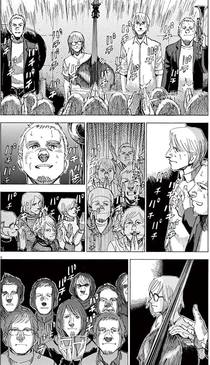 02部11回