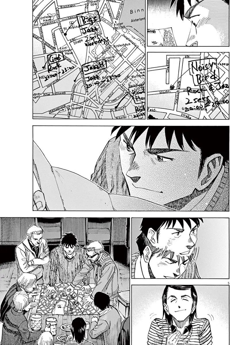 02部12回