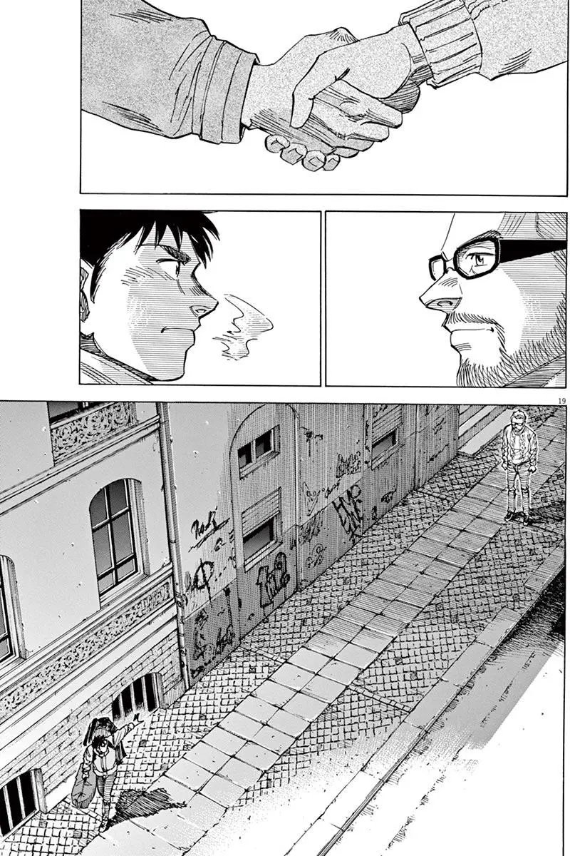 02部12回