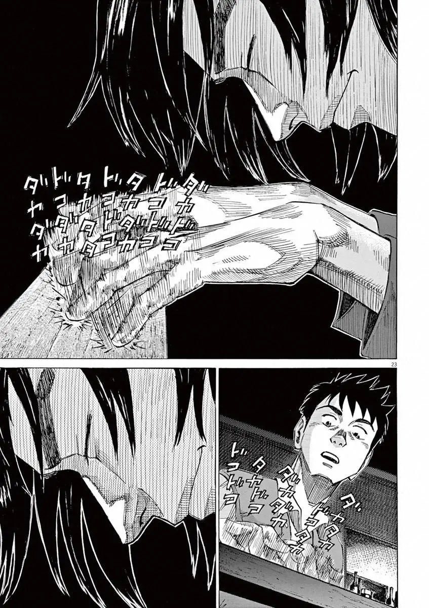 第34回