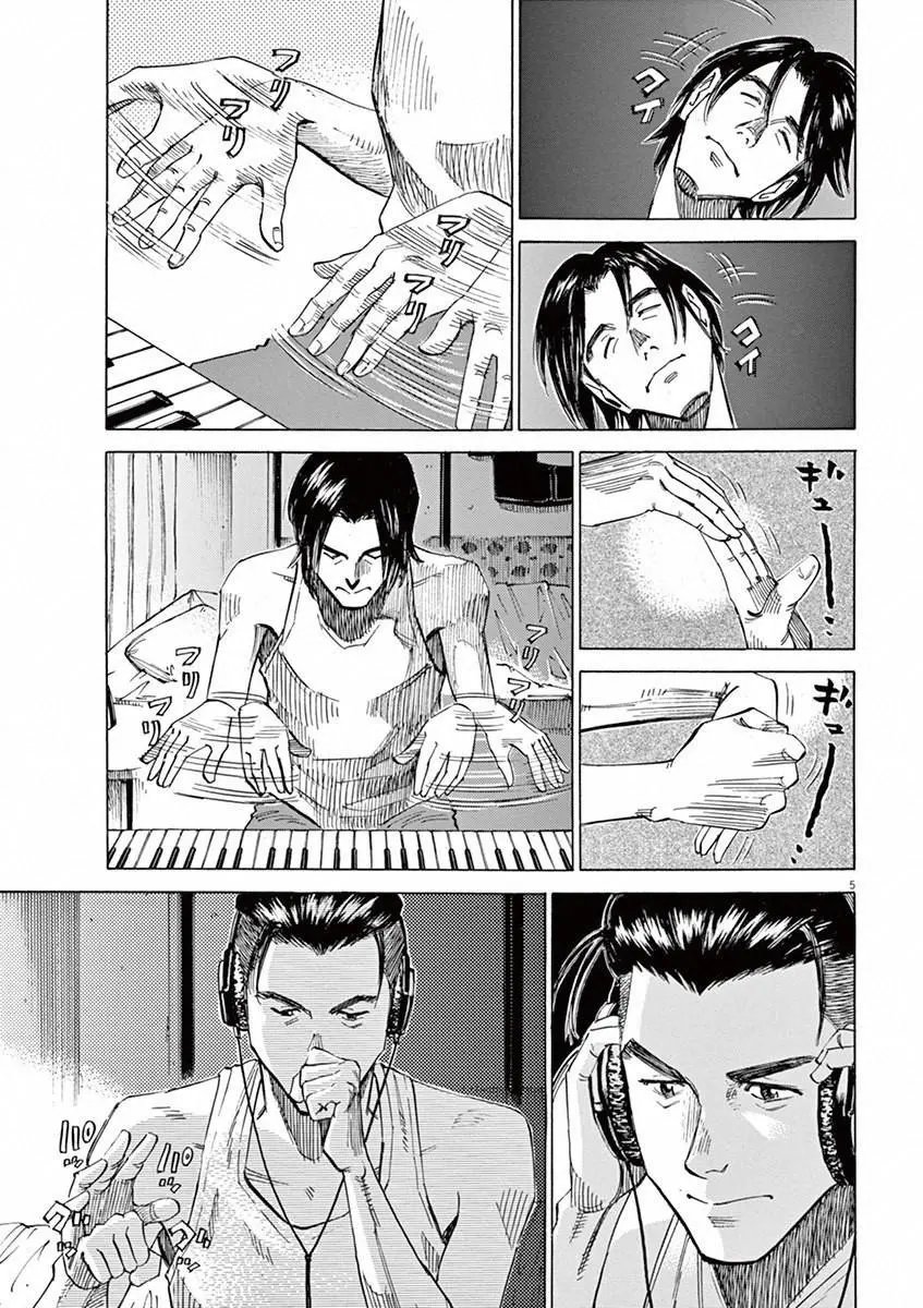 第35回