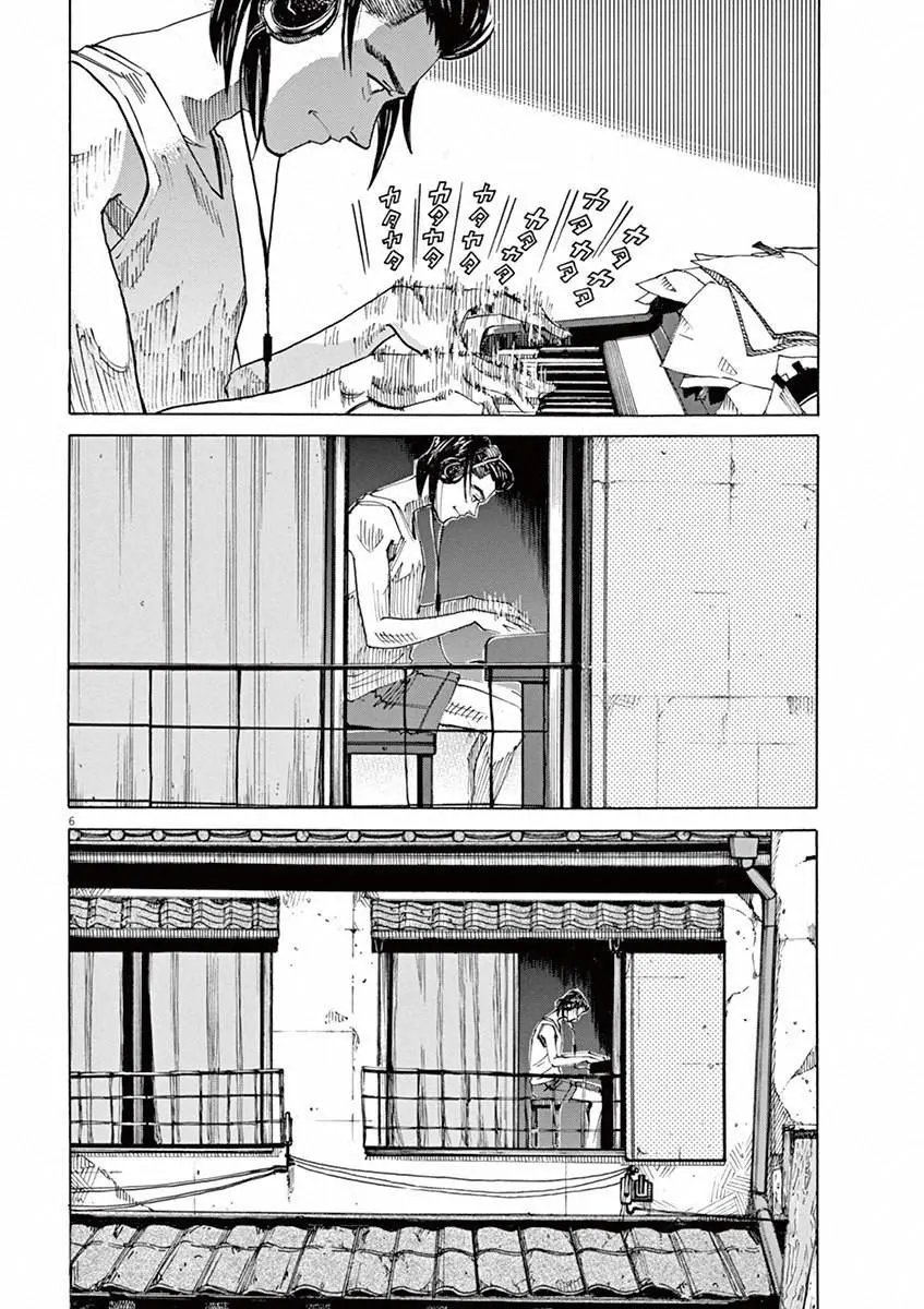第35回