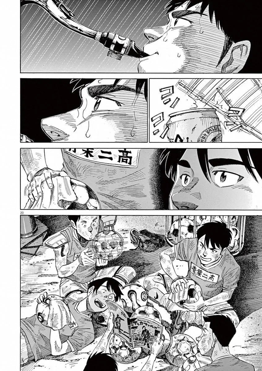 第37回