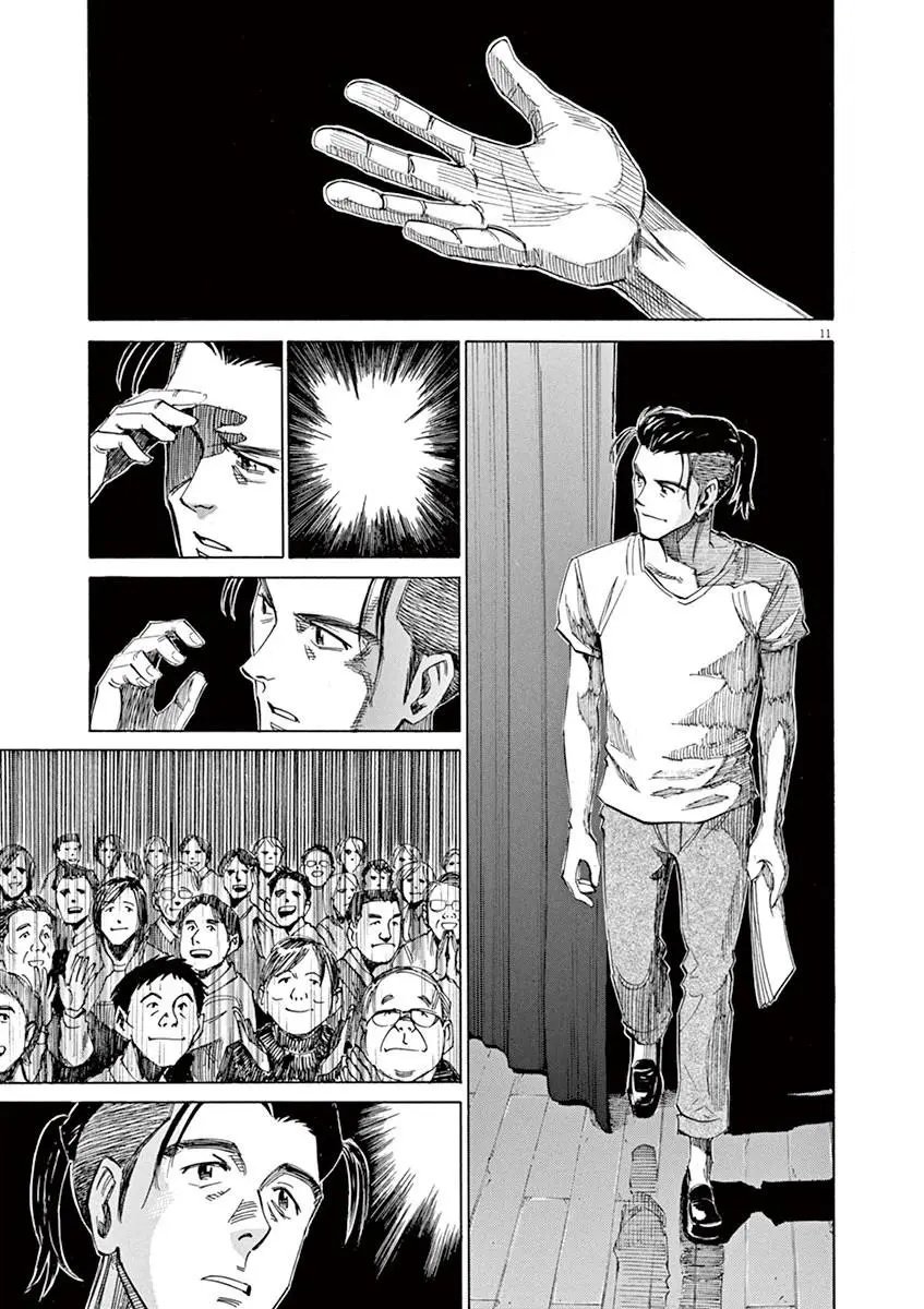 第41回