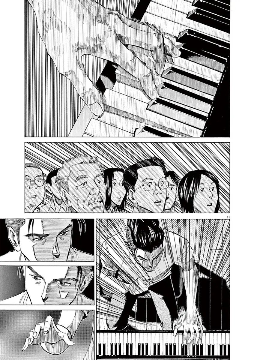 第41回