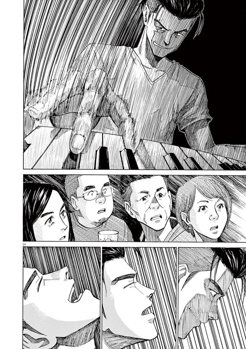 第41回