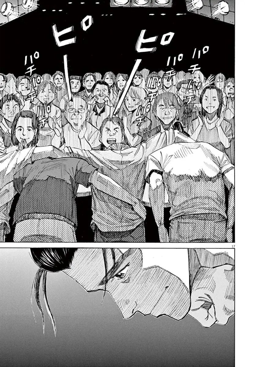 第41回