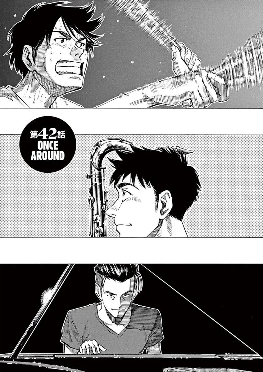 第42回