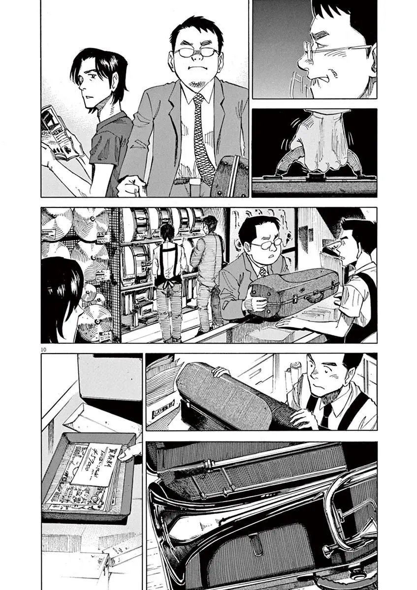 第42回