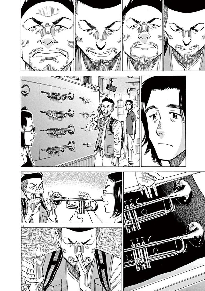 第42回