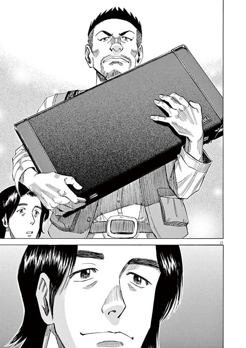 第42回