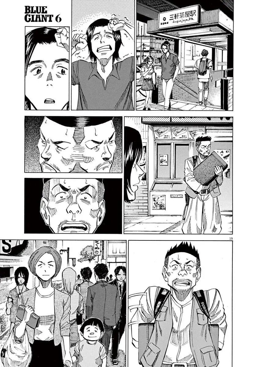 第42回