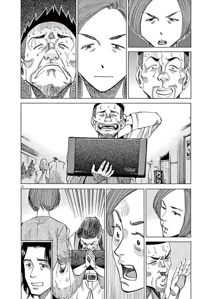 第42回