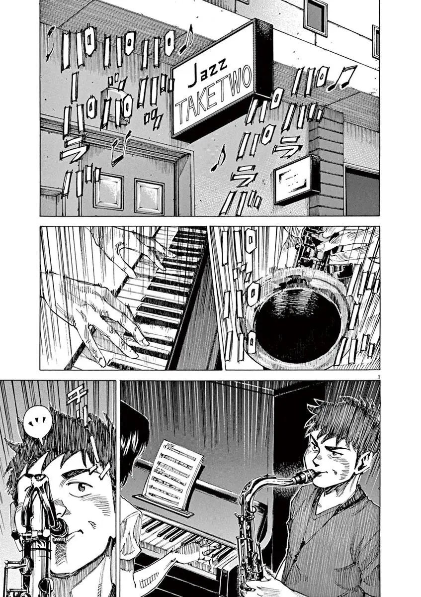 第47回