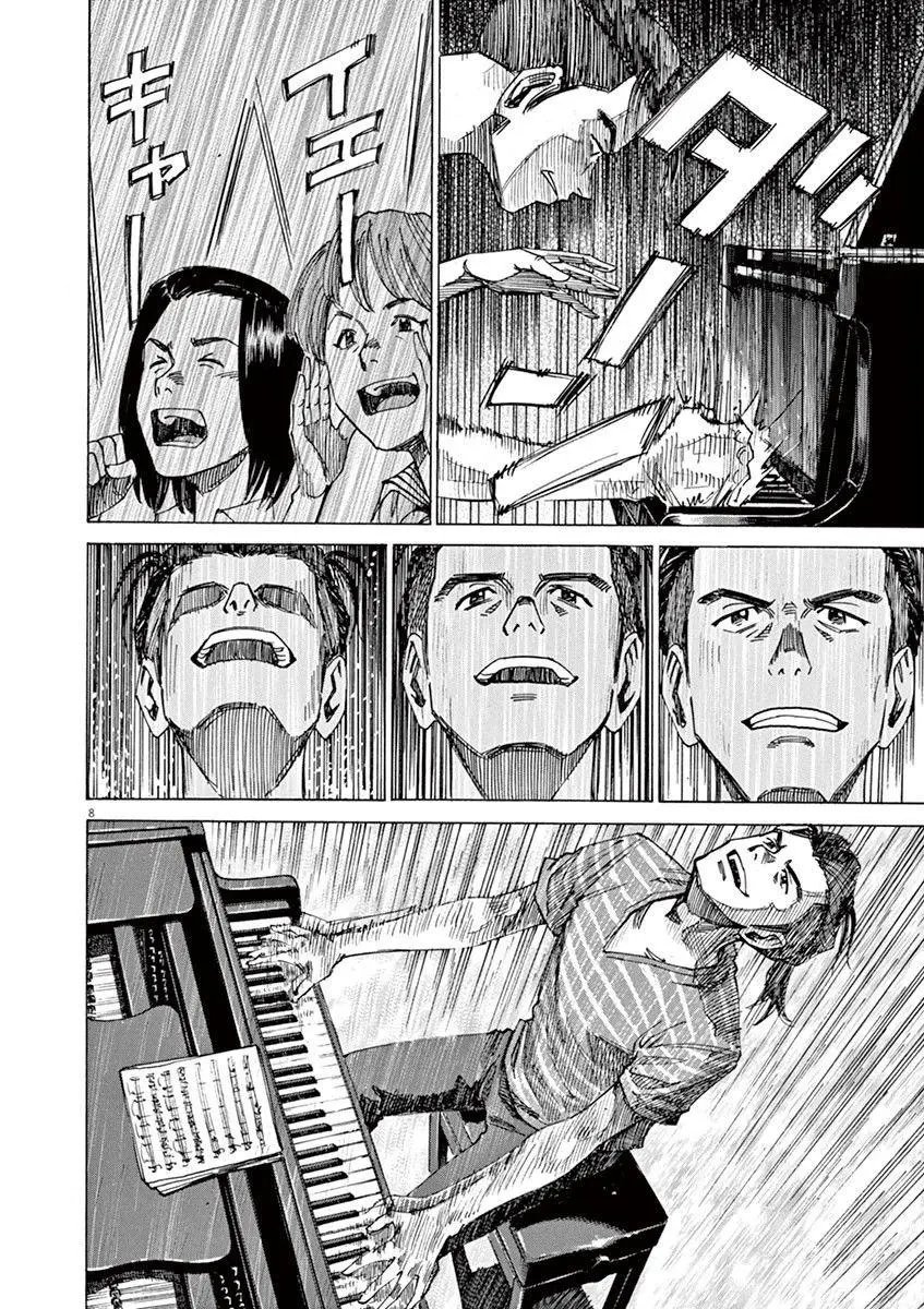 第48回