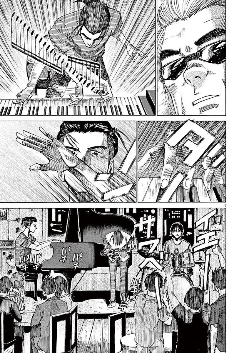 第48回