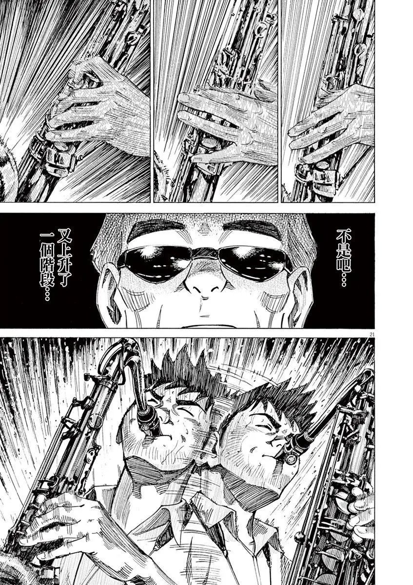 第48回