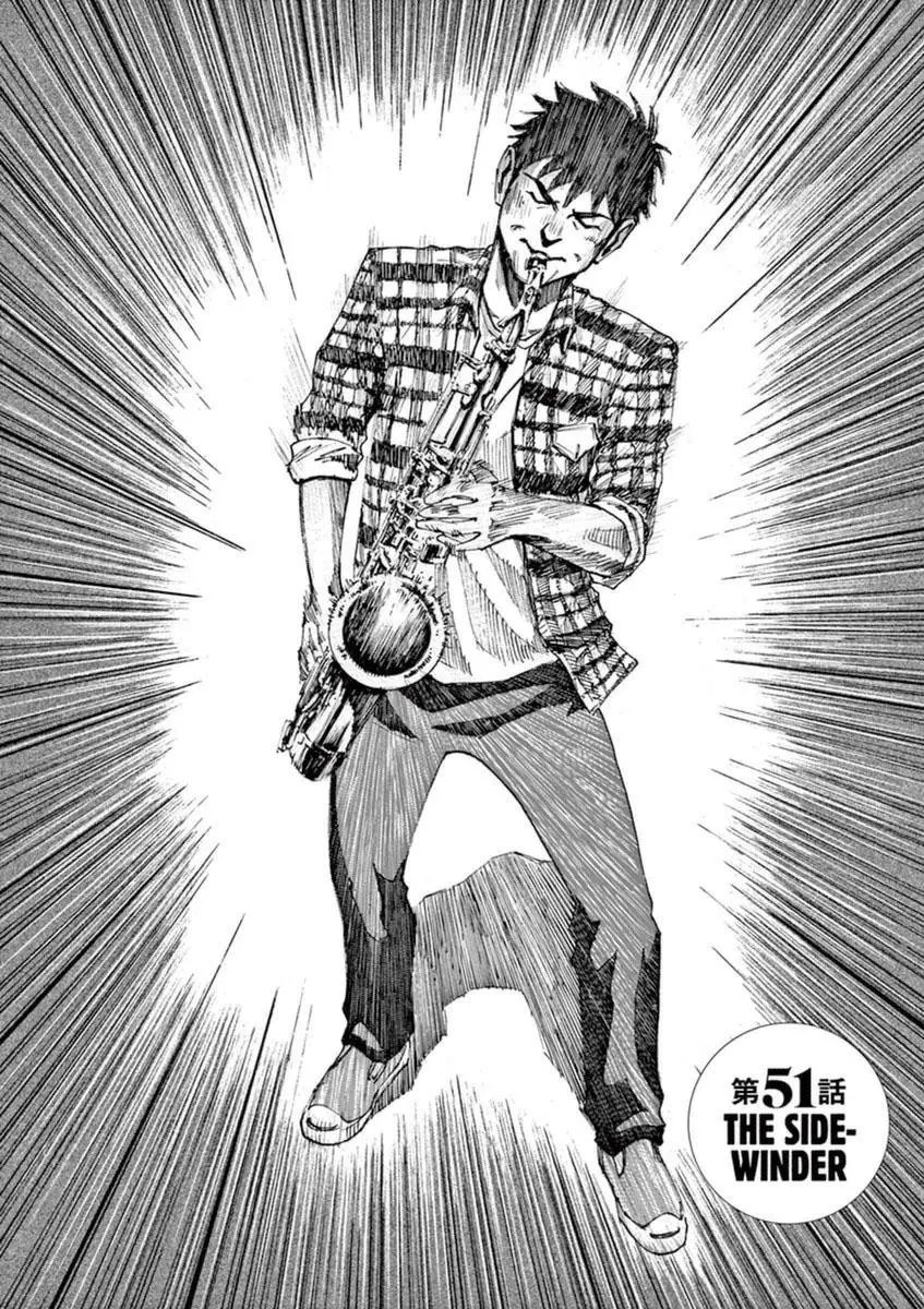 第51回