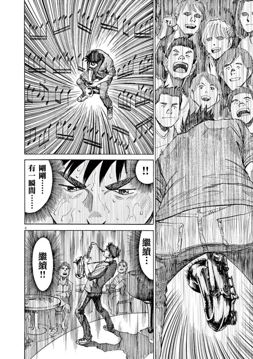 第51回