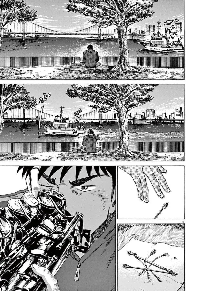 第51回