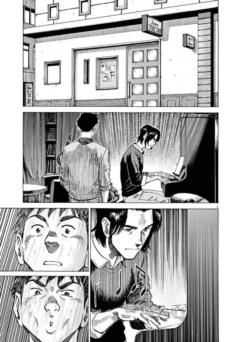 第55回