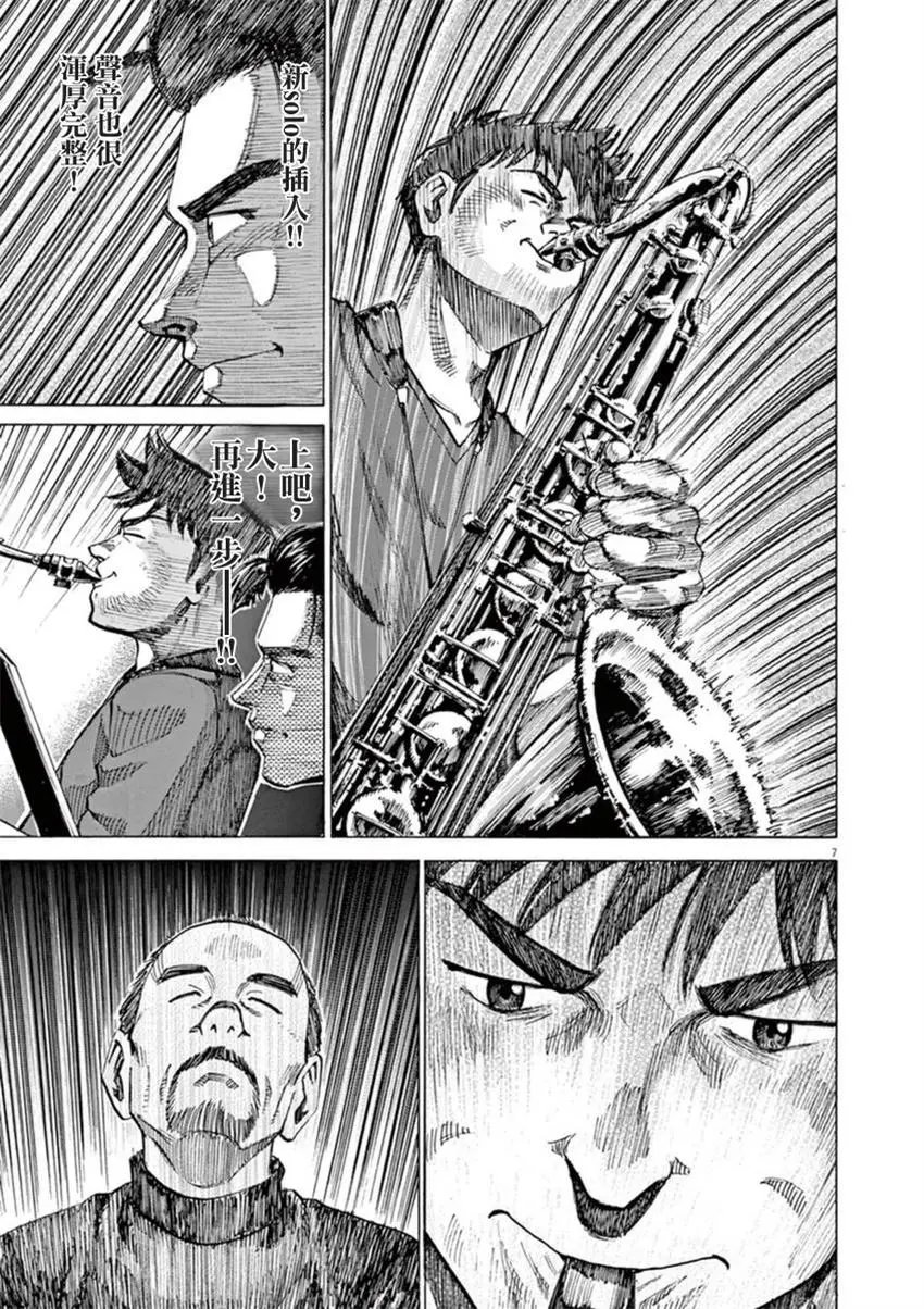 第56回