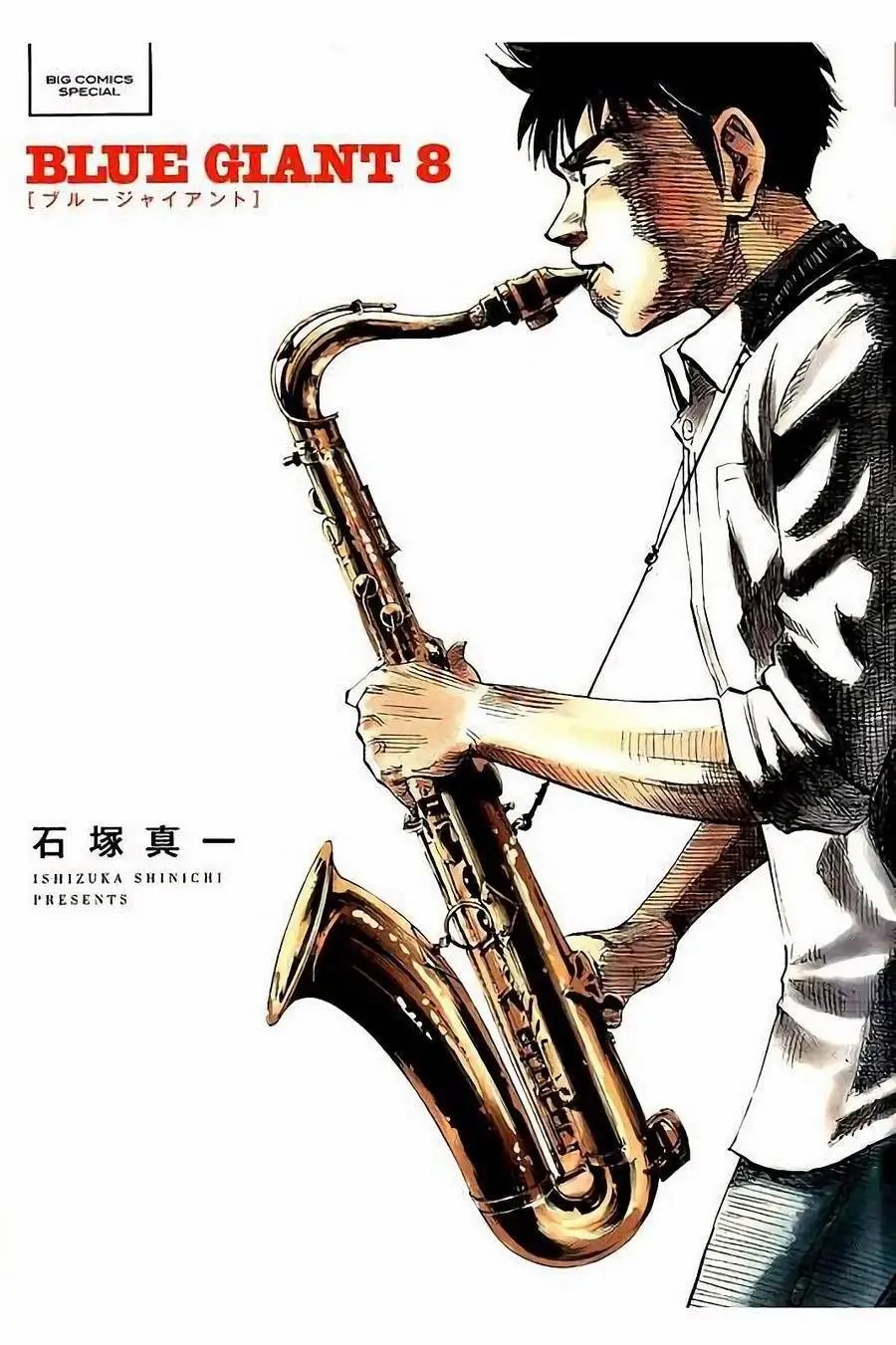 第57话