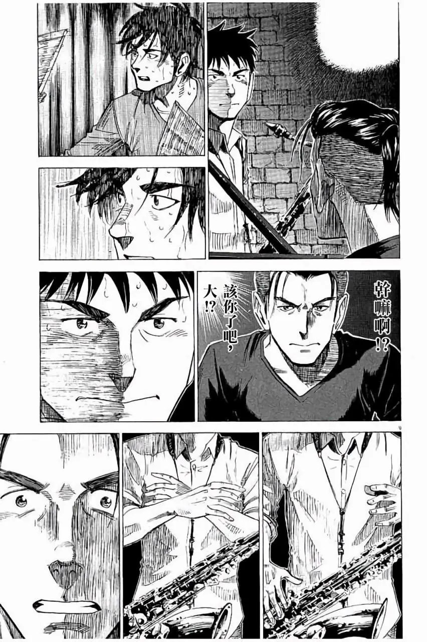 第60话