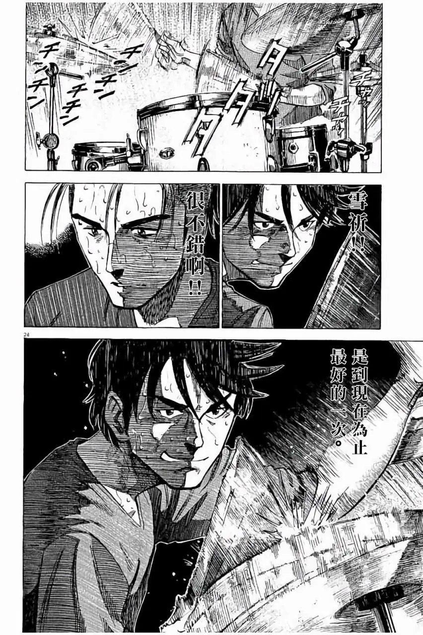 第60话