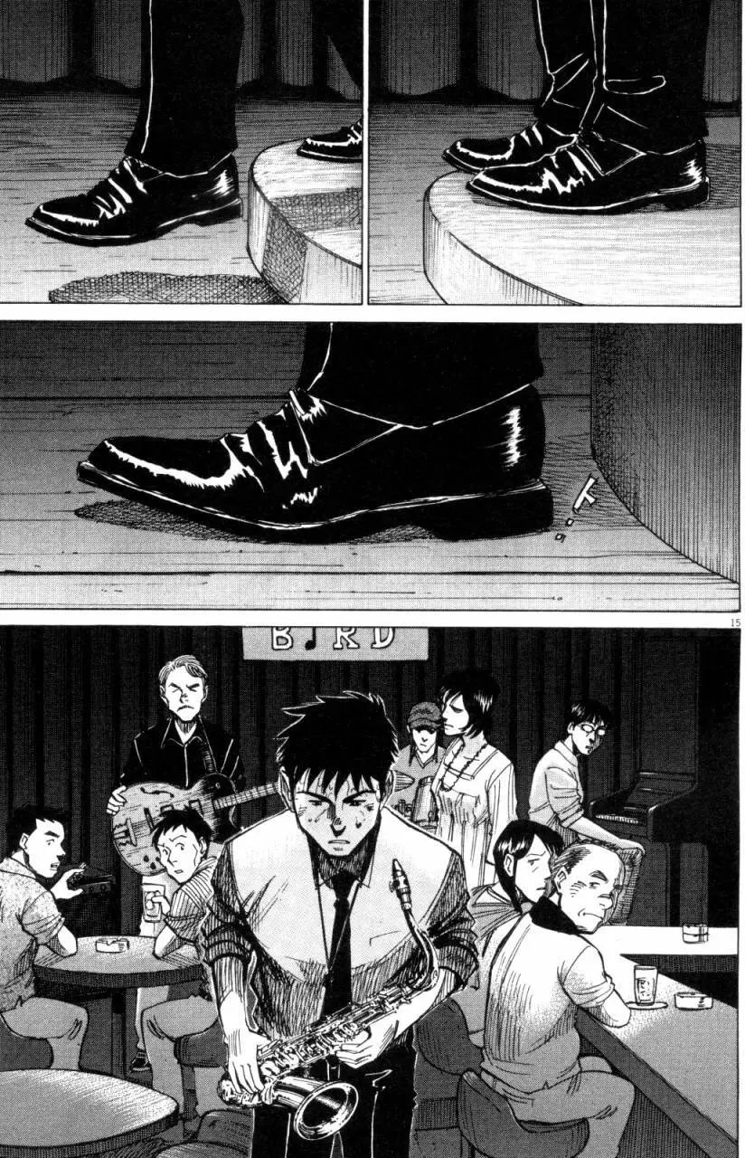 第07回