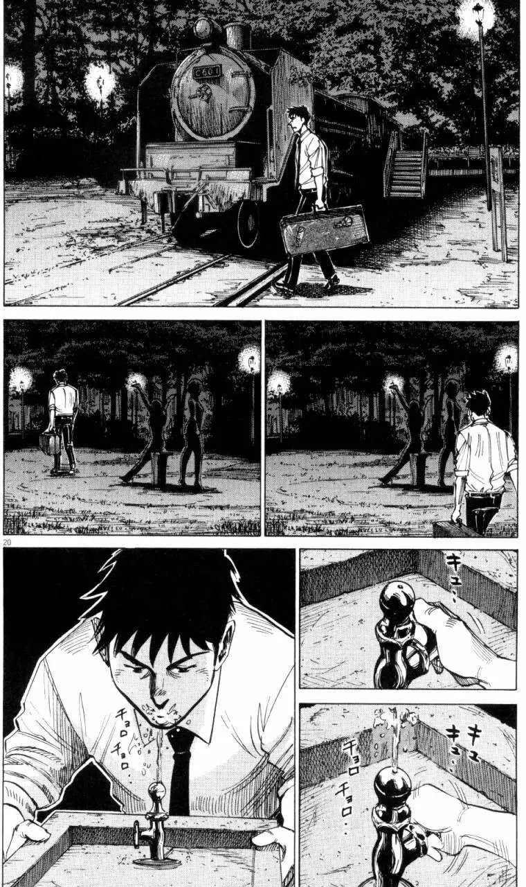 第07回