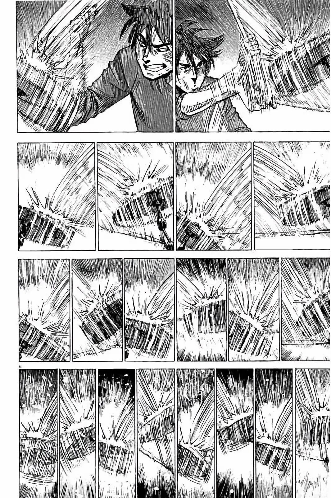 第67话