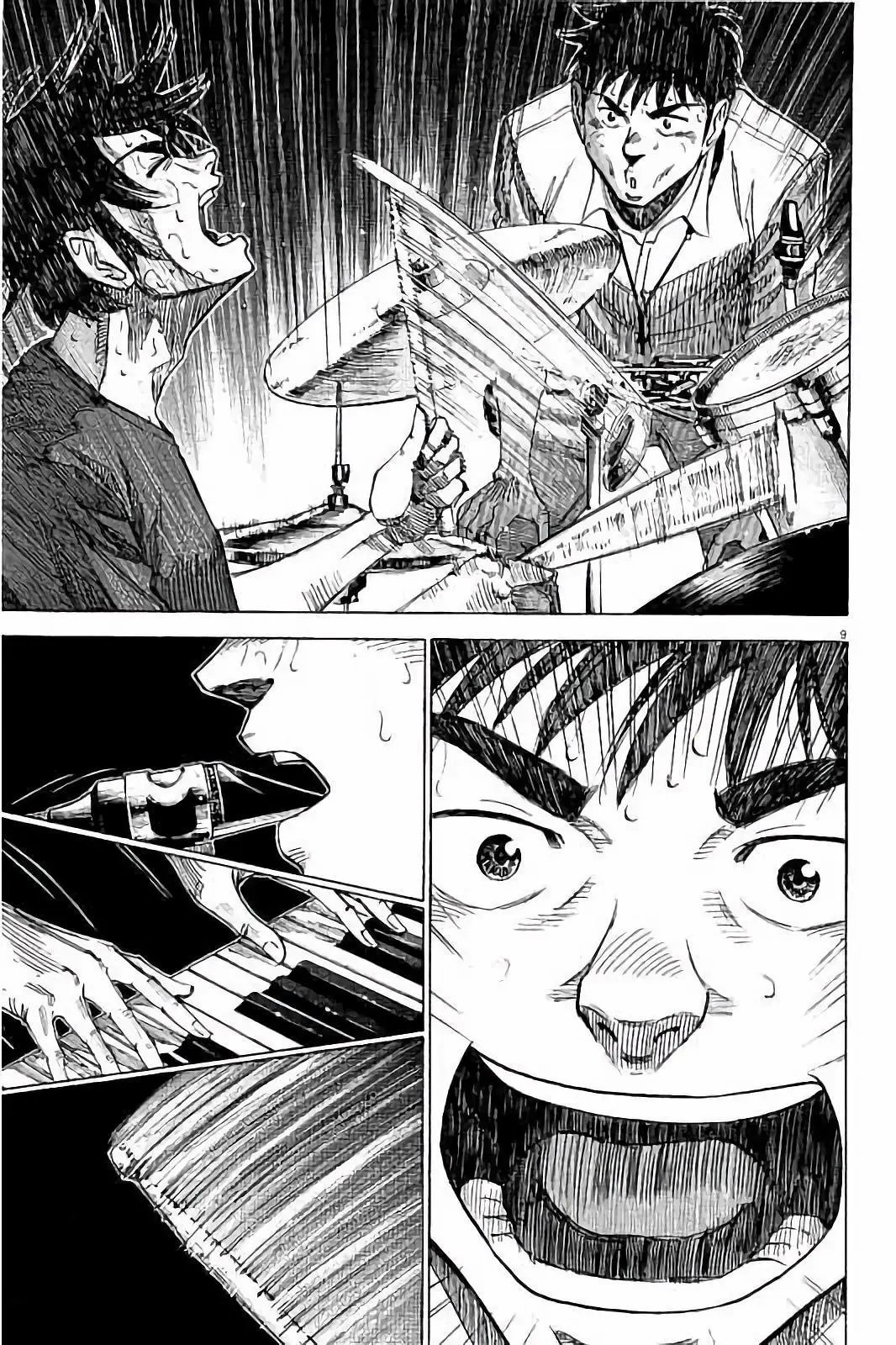 第67话