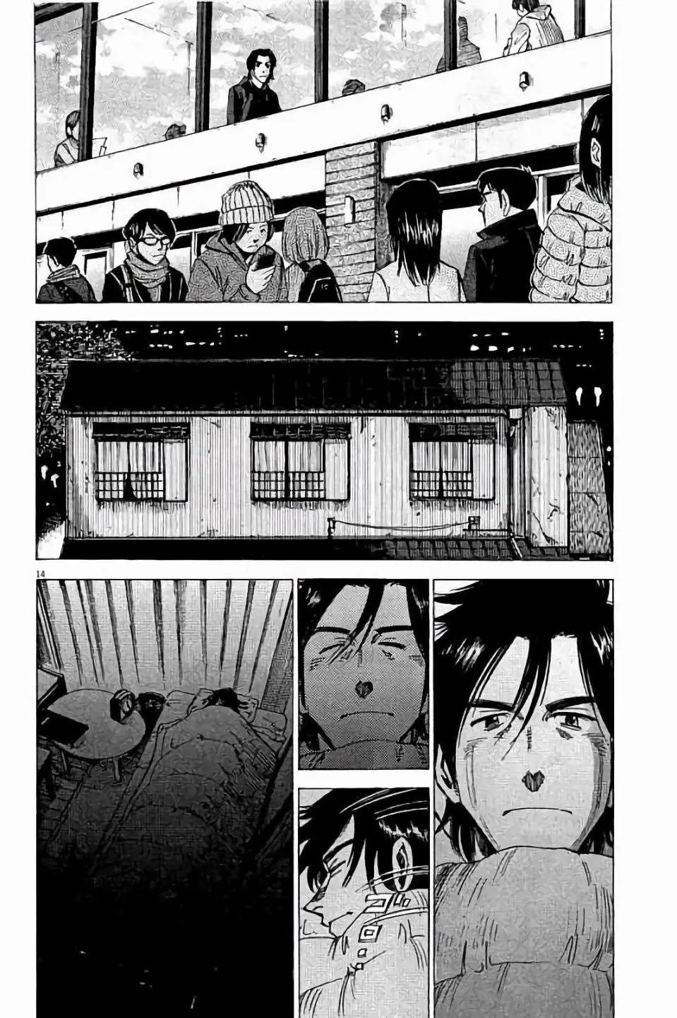 第69话