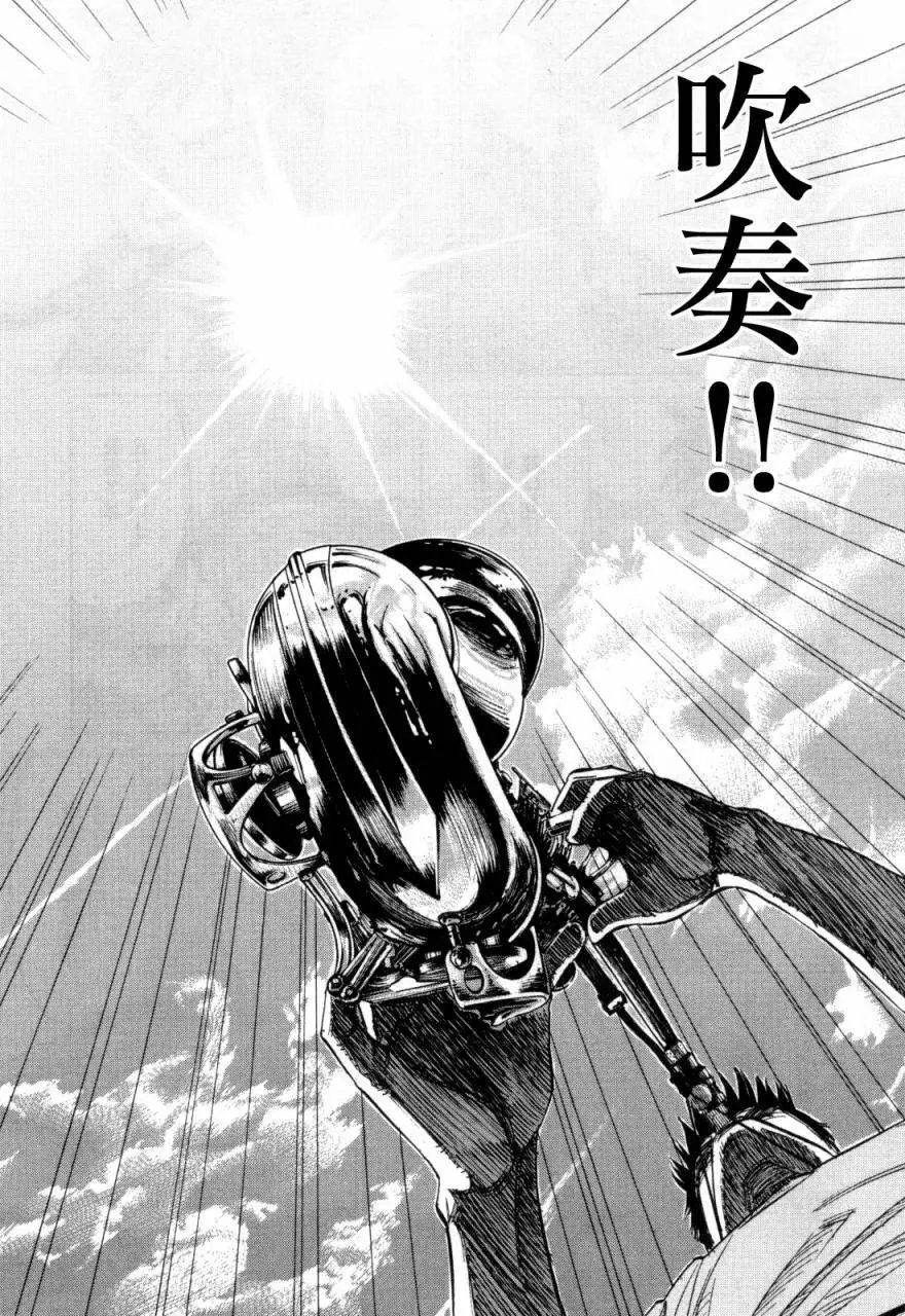 第08回