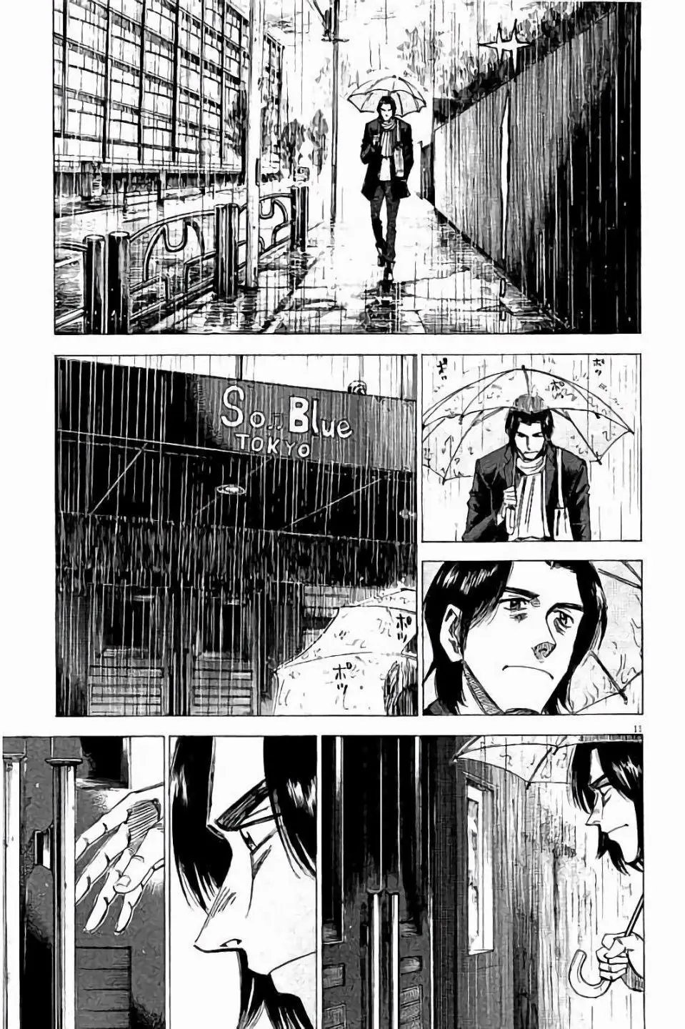 第72话
