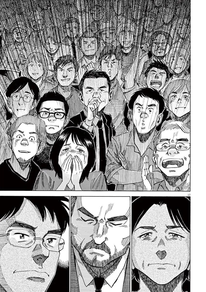 第78话