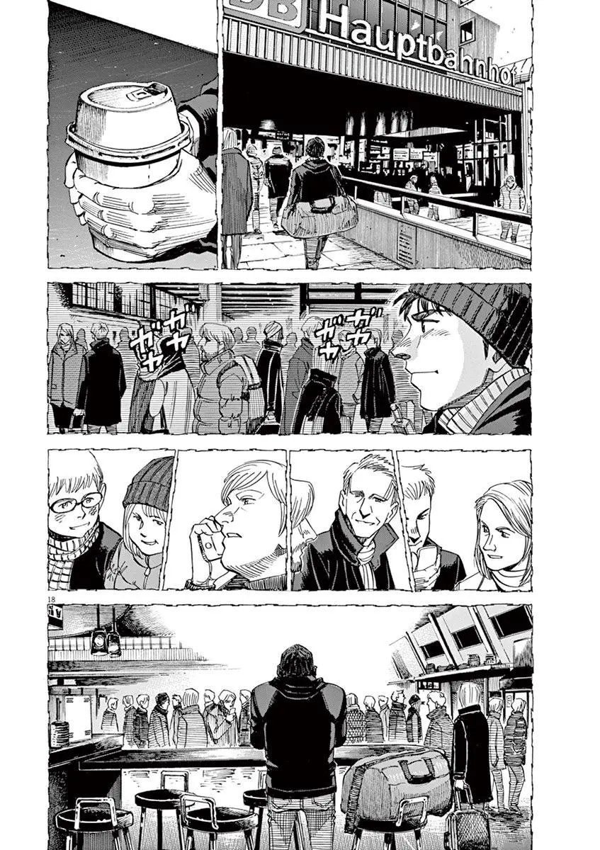 第88话