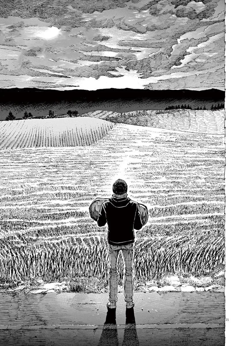 第88话