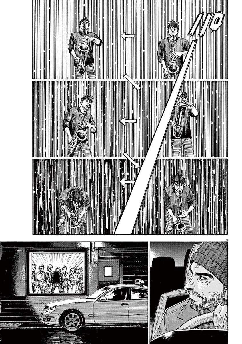 第89话