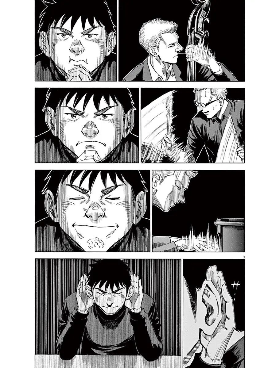 第90话