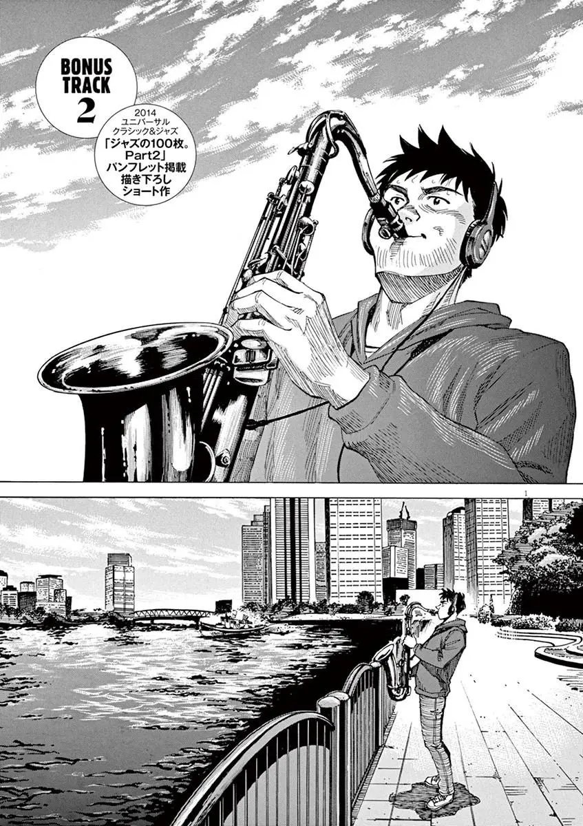 06卷omake